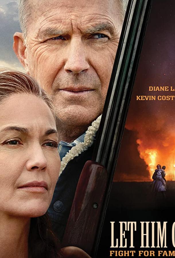 Фильм Кровные узы (2020) - смотрите онлайн в FHD качестве